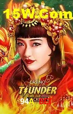 Exclusive Offers 94A Bet